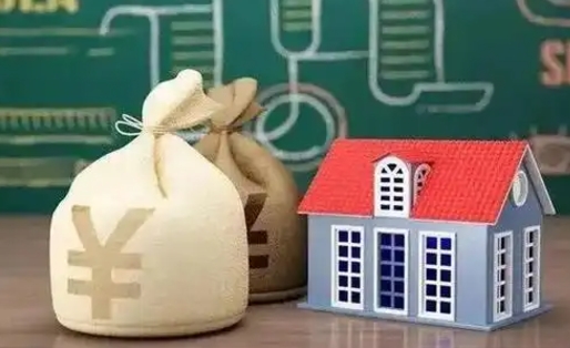 象山离职后能立刻取公积金吗（离职可以立马提取公积金吗）